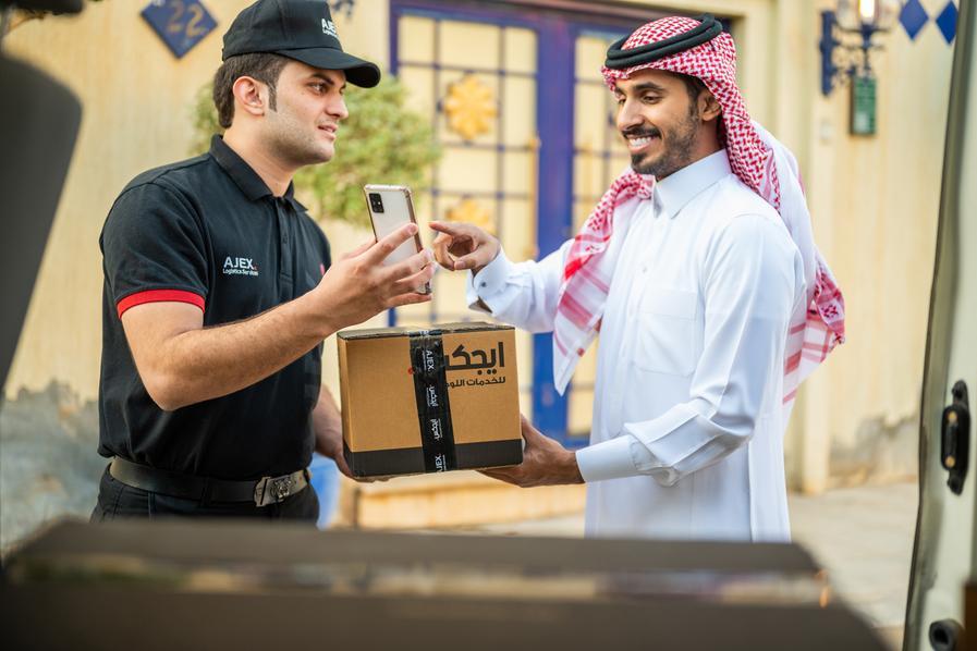 %d8%b4%d8%b1%d9%83%d8%a9 %d8%a7%d9%8a%d8%ac%d9%83%d8%b3 %d9%84%d9%84%d8%ae%d8%af%d9%85%d8%a7%d8%aa %d8%a7%d9%84%d9%84%d9%88%d8%ac%d8%b3%d8%aa%d9%8a%d8%a9 %d8%aa%d9%83%d8%b4%d9%81 %d8%b9%d9%86 %d8%a8