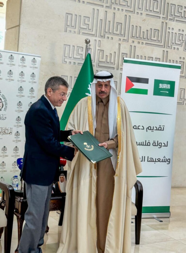 %d8%a7%d9%84%d9%85%d9%85%d9%84%d9%83%d8%a9 %d8%aa%d8%b3%d9%84%d9%85 %d8%a7%d9%84%d8%af%d9%81%d8%b9%d8%a9 %d8%a7%d9%84%d8%ab%d8%a7%d9%84%d8%ab%d8%a9 %d9%85%d9%86 %d8%a7%d9%84%d8%af%d8%b9%d9%85 %d8%a7