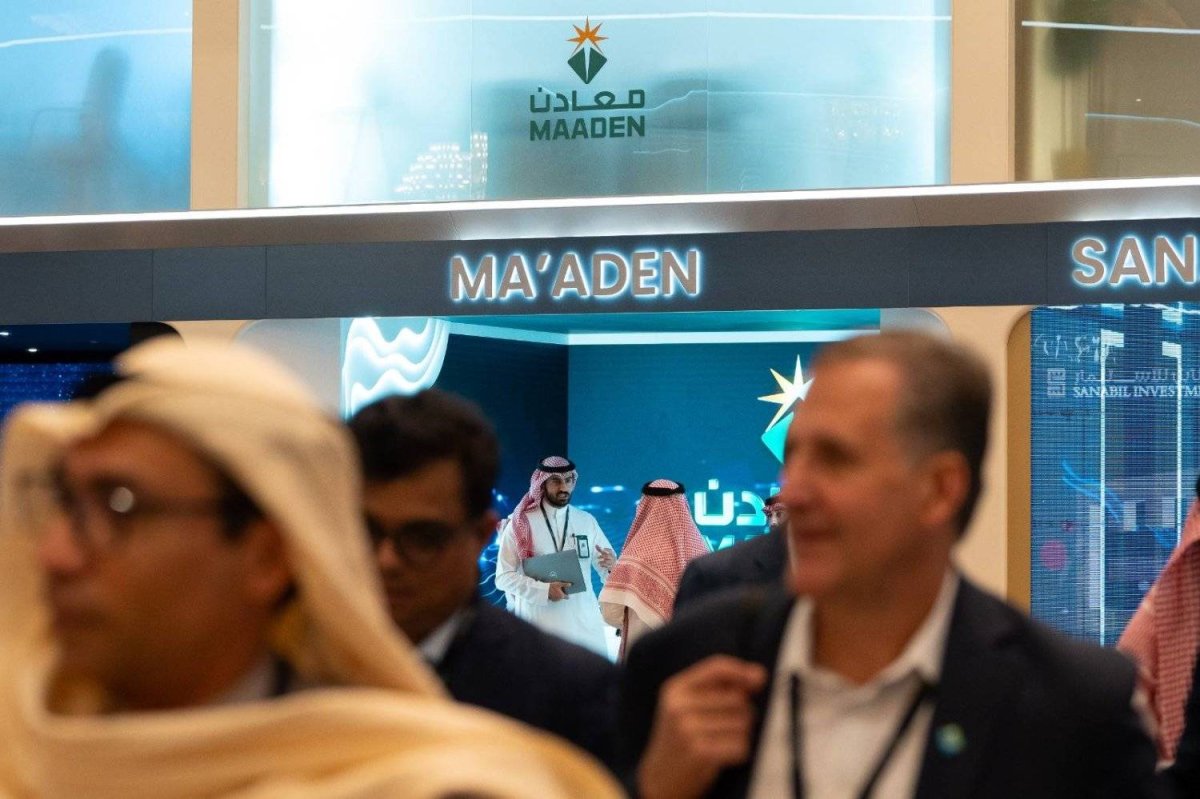 %d9%85%d8%b9%d8%a7%d8%af%d9%86 %d8%a7%d9%84%d8%b3%d8%b9%d9%88%d8%af%d9%8a%d8%a9 %d8%aa%d8%aa%d8%ad%d9%88%d9%84 %d8%a5%d9%84%d9%89 %d8%a7%d9%84%d8%b1%d8%a8%d8%ad%d9%8a%d8%a9 %d9%81%d9%8a