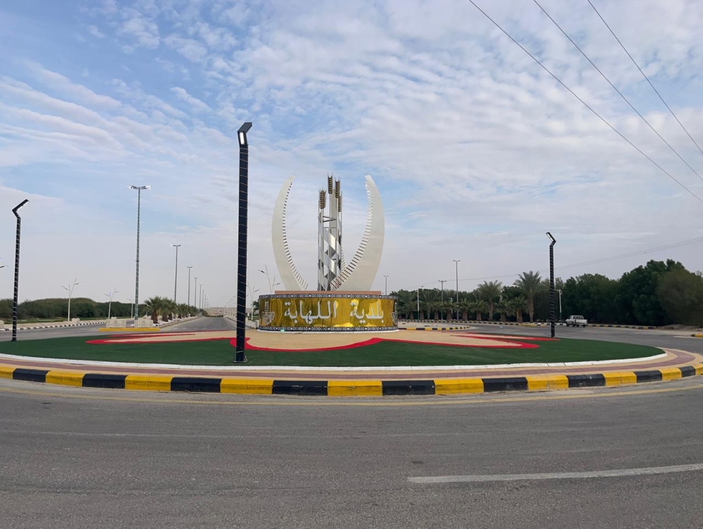 %d8%a8%d8%a7%d9%84%d8%b5%d9%88%d8%b1 %d8%aa%d8%b5%d9%85%d9%8a%d9%85 %d8%ac%d8%af%d9%8a%d8%af %d9%84%d8%af%d9%88%d8%a7%d8%b1 %d9%85%d8%af%d8%ae%d9%84 %d8%ad%d8%af%d9%8a%d9%82%d8%a9 %d8%a7%d9%84%d9%85