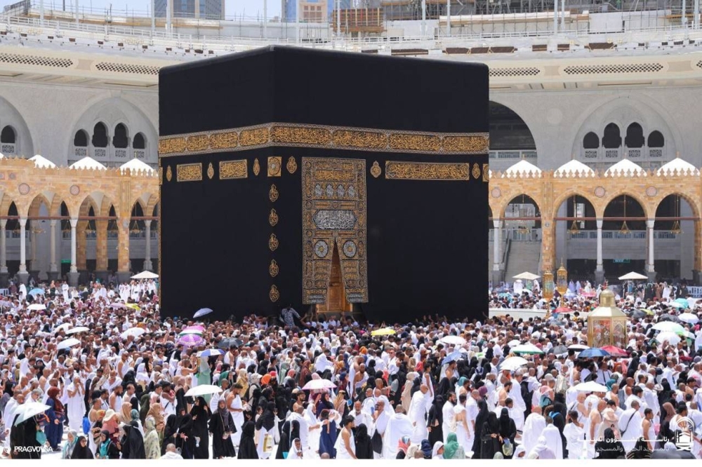 %d8%a7%d9%84%d9%87%d9%8a%d8%a6%d8%a9 %d8%a7%d9%84%d8%b9%d8%a7%d9%85%d8%a9 %d9%84%d9%84%d8%b9%d9%86%d8%a7%d9%8a%d8%a9 %d8%a8%d8%b4%d8%a4%d9%88%d9%86 %d8%a7%d9%84%d8%ad%d8%b1%d9%85%d9%8a%d9%86 %d8%aa