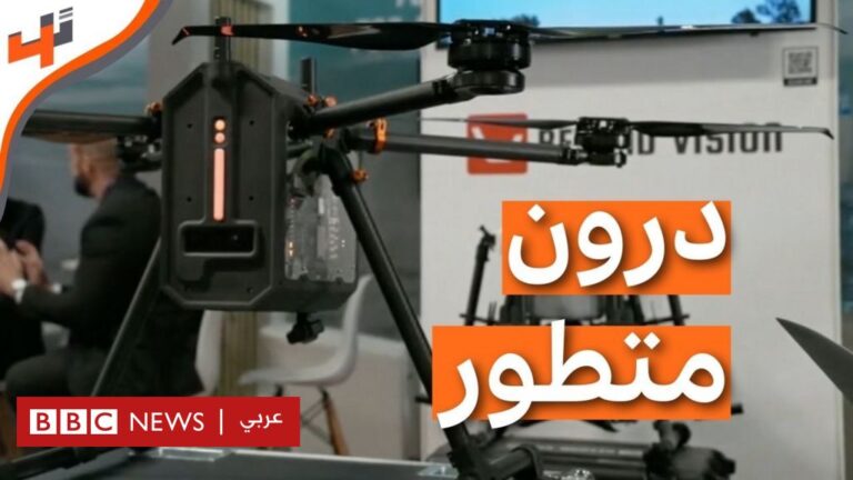 %d8%af%d8%b1%d9%88%d9%86 %d9%8a%d8%b7%d9%8a%d8%b1 90 %d8%af%d9%82%d9%8a%d9%82%d8%a9 %d8%a8%d8%ad%d9%85%d9%88%d9%84%d8%a9 %d8%ab%d9%82%d9%8a%d9%84%d8%a9