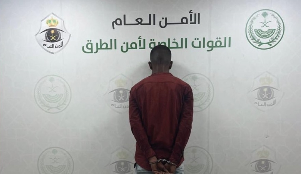 %d8%a3%d9%85%d9%86 %d8%a7%d9%84%d8%b7%d8%b1%d9%82 %d9%8a%d8%b6%d8%a8%d8%b7 %d9%85%d8%ae%d8%a7%d9%84%d9%81%d9%8b%d8%a7 %d9%84%d9%86%d8%b8%d8%a7%d9%85 %d8%a7%d9%84%d8%a8%d9%8a%d8%a6%d8%a9 %d8%a8