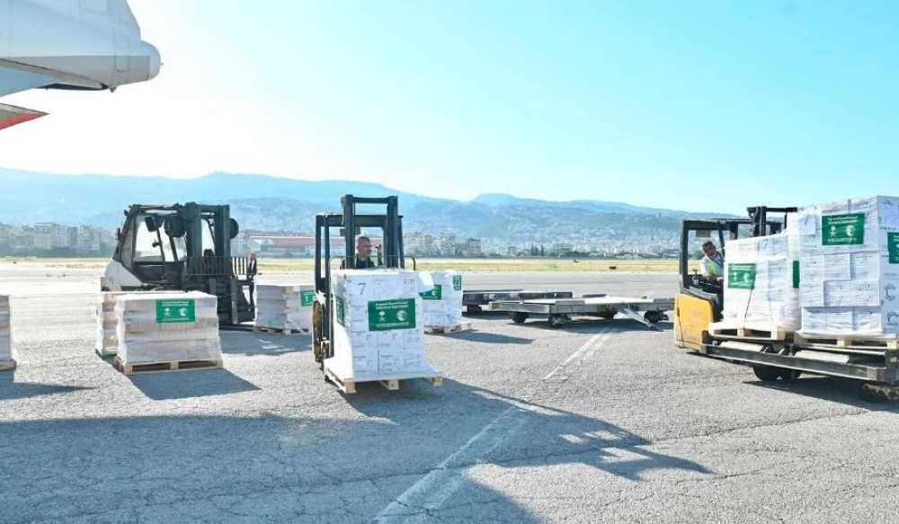 %d9%88%d8%b5%d9%88%d9%84 %d8%a7%d9%84%d8%b7%d8%a7%d8%a6%d8%b1%d8%a9 %d8%a7%d9%84%d8%a5%d8%ba%d8%a7%d8%ab%d9%8a%d8%a9 %d8%a7%d9%84%d8%b3%d8%b9%d9%88%d8%af%d9%8a%d8%a9 %d8%a7%d9%84%d9%80 26 %d8%a5%d9%84