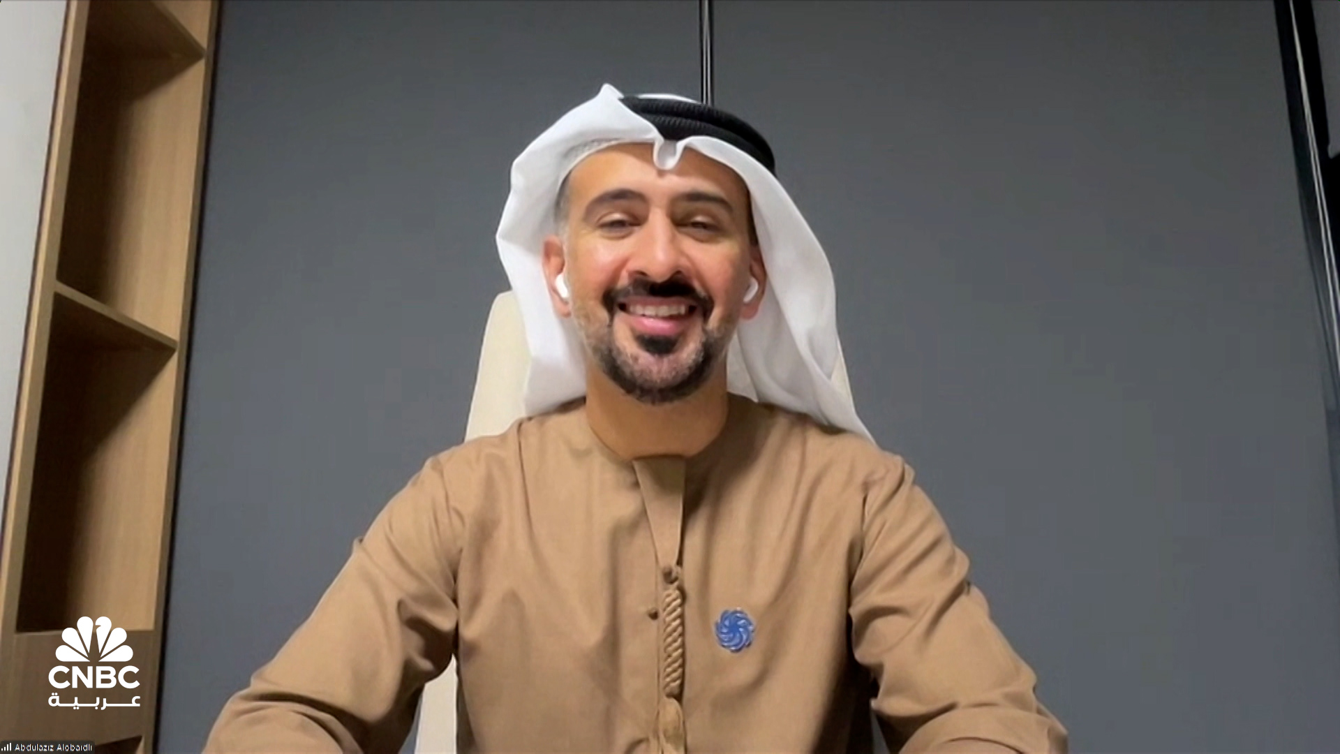 %d8%a7%d9%84%d8%b1%d8%a6%d9%8a%d8%b3 %d8%a7%d9%84%d8%aa%d9%86%d9%81%d9%8a%d8%b0%d9%8a %d9%84%d9%84%d8%b9%d9%85%d9%84%d9%8a%d8%a7%d8%aa %d9%81%d9%8a %d9%85%d8%b5%d8%af%d8%b1 %d8%a7%d9%84%d8%a5