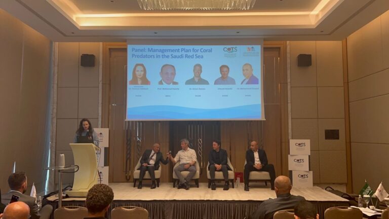 %d8%a7%d9%84%d9%8a%d9%88%d9%85 %d8%aa%d8%b1%d8%b5%d8%af %d9%85%d8%ae%d8%a7%d8%b7%d8%b1 %d9%86%d8%ac%d9%85 %d8%a7%d9%84%d8%a8%d8%ad%d8%b1 %d8%a7%d9%84%d8%b4%d9%88%d9%83%d9%8a %d8%b9%d9%84%d9%89