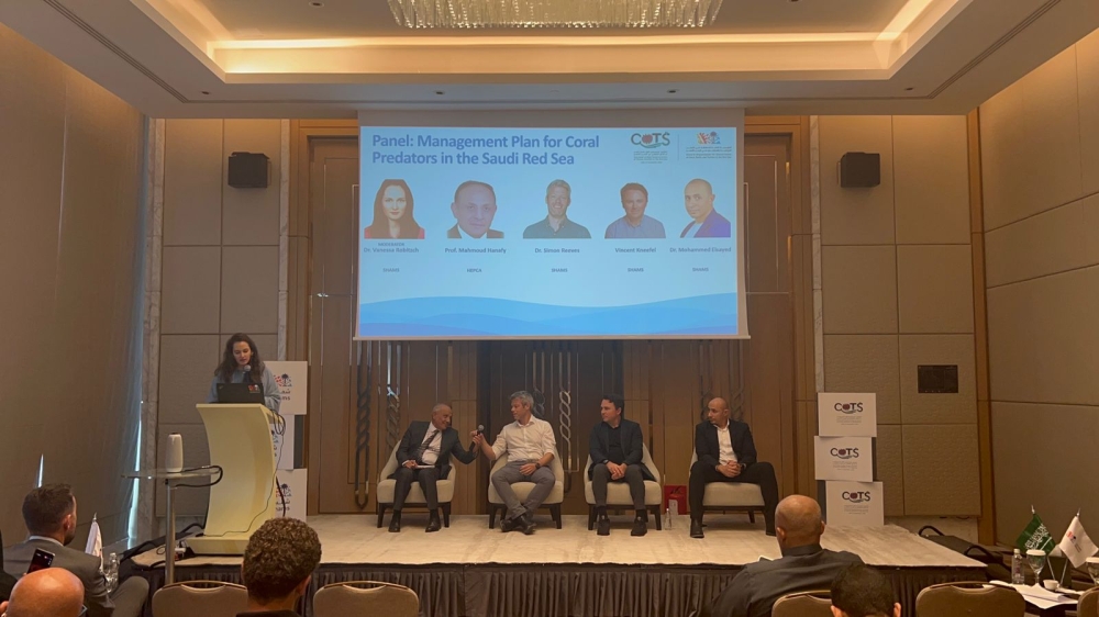 %d8%a7%d9%84%d9%8a%d9%88%d9%85 %d8%aa%d8%b1%d8%b5%d8%af %d9%85%d8%ae%d8%a7%d8%b7%d8%b1 %d9%86%d8%ac%d9%85 %d8%a7%d9%84%d8%a8%d8%ad%d8%b1 %d8%a7%d9%84%d8%b4%d9%88%d9%83%d9%8a %d8%b9%d9%84%d9%89