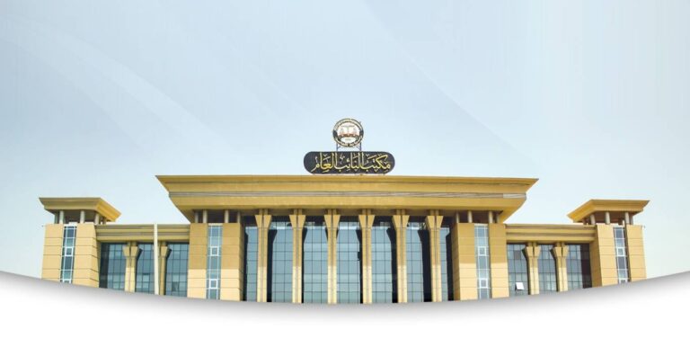 %d8%a7%d9%84%d9%86%d9%8a%d8%a7%d8%a8%d8%a9 %d8%a7%d9%84%d9%85%d8%b5%d8%b1%d9%8a%d8%a9 %d8%aa%d8%a8%d8%a7%d8%b4%d8%b1 %d8%a7%d9%84%d8%aa%d8%ad%d9%82%d9%8a%d9%82 %d9%85%d8%b9 %d8%b7%d8%a8%d9%8a