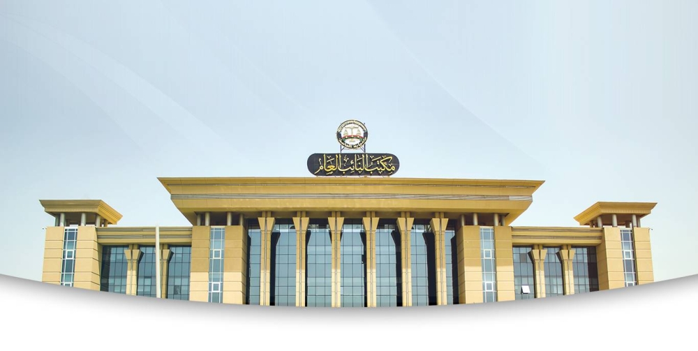 %d8%a7%d9%84%d9%86%d9%8a%d8%a7%d8%a8%d8%a9 %d8%a7%d9%84%d9%85%d8%b5%d8%b1%d9%8a%d8%a9 %d8%aa%d8%a8%d8%a7%d8%b4%d8%b1 %d8%a7%d9%84%d8%aa%d8%ad%d9%82%d9%8a%d9%82 %d9%85%d8%b9 %d8%b7%d8%a8%d9%8a