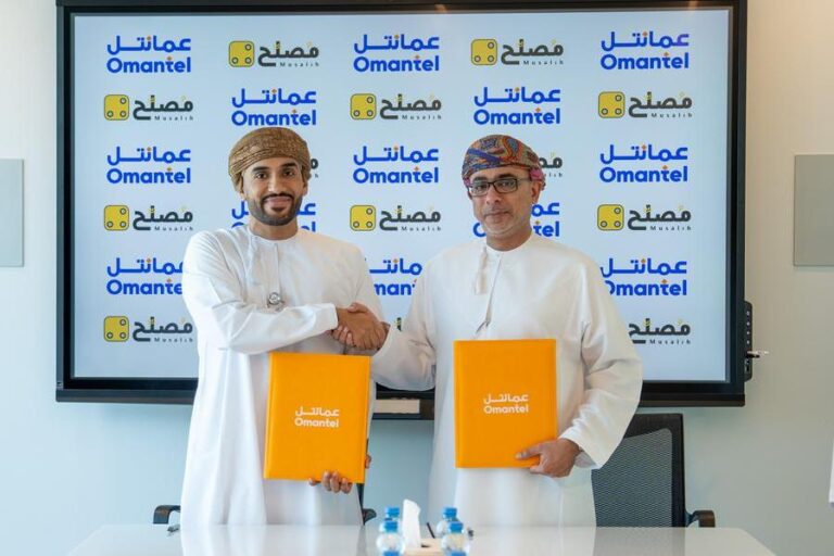 %d8%b9%d9%85%d8%a7%d9%86%d8%aa%d9%84 %d8%aa%d8%aa%d8%b9%d8%a7%d9%88%d9%86 %d9%85%d8%b9 %d9%85%d9%86%d8%b5%d8%a9 %d9%85%d9%8f%d8%b5%d9%84%d9%90%d9%91%d8%ad %d9%84%d8%b5%d9%8a%d8%a7%d9%86%d8%a9