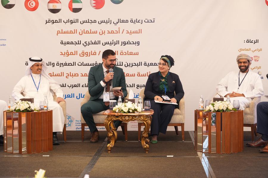 %d9%85%d8%b1%d9%83%d8%b2 %d8%a7%d9%84%d8%b2%d8%a8%d9%8a%d8%b1 %d9%84%d8%aa%d8%b7%d9%88%d9%8a%d8%b1 %d8%a7%d9%84%d9%85%d8%a4%d8%b3%d8%b3%d8%a7%d8%aa %d9%8a%d8%b4%d8%a7%d8%b1%d9%83 %d9%81%d9%8a %d9%85