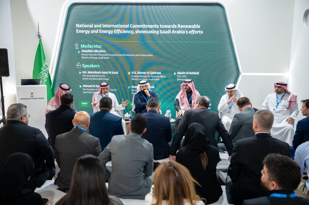 %d9%83%d9%88%d8%a8 29 %d8%a7%d9%84%d9%85%d9%85%d9%84%d9%83%d8%a9 %d8%aa%d8%b3%d8%aa%d8%b9%d8%b1%d8%b6 %d8%ac%d9%87%d9%88%d8%af%d9%87%d8%a7 %d9%81%d9%8a %d9%85%d8%ac%d8%a7%d9%84 %d8%a7%d9%84