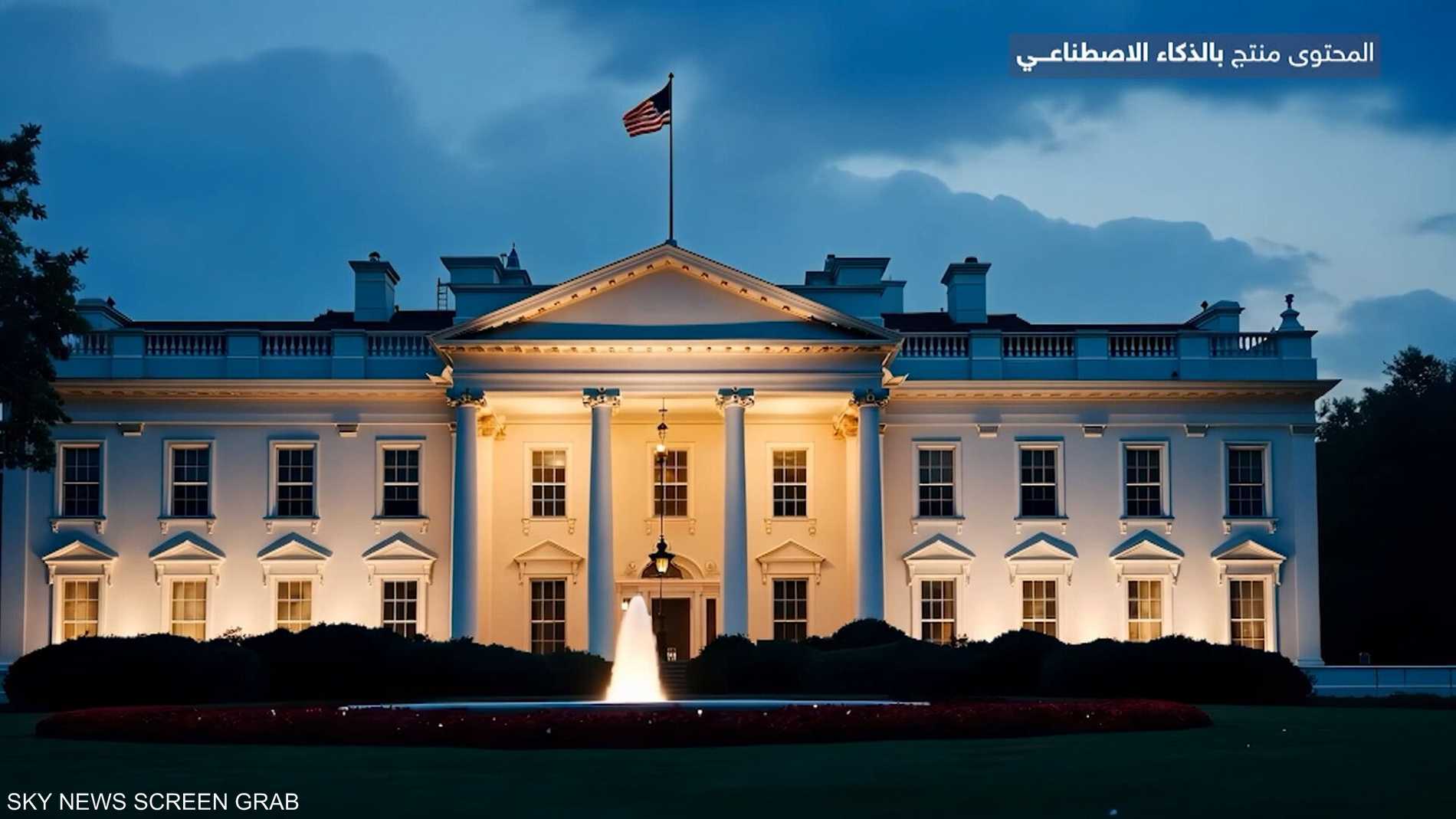 %d8%aa%d8%ac%d8%a7%d9%88%d8%b2%d8%aa 36 %d8%aa%d8%b1%d9%8a%d9%84%d9%8a%d9%88%d9%86 %d8%af%d9%88%d9%84%d8%a7%d8%b1 %d8%a7%d9%84%d8%af%d9%8a%d9%88%d9%86 %d8%a8%d8%a3%d9%85%d9%8a%d8%b1%d9%83%d8%a7