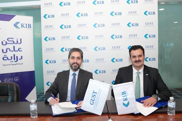 Kib %d9%8a%d9%88%d9%82%d9%91%d8%b9 %d9%85%d8%b0%d9%83%d8%b1%d8%a9 %d8%aa%d9%81%d8%a7%d9%87%d9%85 %d9%85%d8%b9 %d8%ac%d8%a7%d9%85%d8%b9%d8%a9 %d8%a7%d9%84%d8%ae%d9%84%d9%8a%d8%ac %d9%84%d9%84%d8%b9