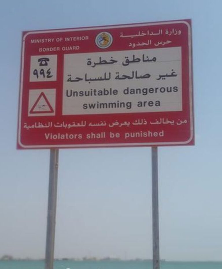 %d9%85%d9%83%d8%a9 %d8%aa%d8%aa%d8%b5%d8%af%d8%b1 623 %d8%ad%d8%a7%d9%84%d8%a9 %d8%ba%d8%b1%d9%82 %d8%a8%d8%a7%d9%84%d9%85%d9%85%d9%84%d9%83%d8%a9 %d8%ae%d9%84%d8%a7%d9%84 %d8%b9%d8%a7%d9%85 %d9%88