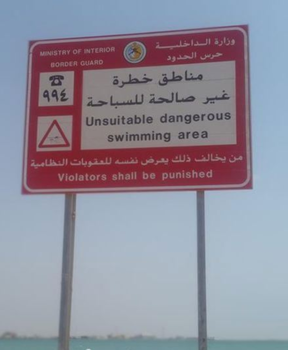 %d9%85%d9%83%d8%a9 %d8%aa%d8%aa%d8%b5%d8%af%d8%b1 623 %d8%ad%d8%a7%d9%84%d8%a9 %d8%ba%d8%b1%d9%82 %d8%a8%d8%a7%d9%84%d9%85%d9%85%d9%84%d9%83%d8%a9 %d8%ae%d9%84%d8%a7%d9%84 %d8%b9%d8%a7%d9%85 %d9%88