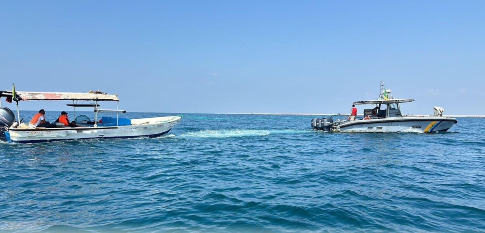 %d8%ac%d8%a7%d8%b2%d8%a7%d9%86 %d8%a5%d9%86%d9%82%d8%a7%d8%b0 %d9%85%d9%88%d8%a7%d8%b7%d9%86%d9%8a%d9%86 %d8%aa%d8%b9%d8%b7%d9%84%d8%aa %d9%88%d8%a7%d8%b3%d8%b7%d8%aa%d9%87%d9%85%d8%a7 %d9%81%d9%8a