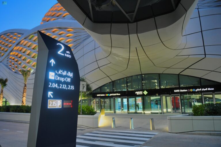 85 %d9%85%d8%ad%d8%b7%d8%a9 %d9%85%d9%86%d9%87%d8%a7 4 %d8%b1%d8%a6%d9%8a%d8%b3%d9%8a%d8%a9 %d9%82%d8%b7%d8%a7%d8%b1 %d8%a7%d9%84%d8%b1%d9%8a%d8%a7%d8%b6 %d9%8a%d8%b9%d8%b2%d8%b2 %d9%83%d9%81%d8%a7