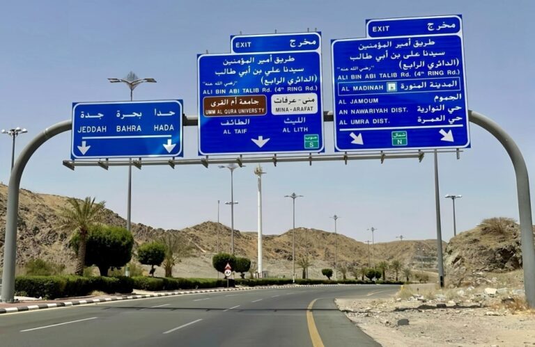 %d8%aa%d8%b5%d9%84%d9%87%d8%a7 %d8%a8%d8%a7%d9%84%d9%85%d8%af%d9%86 %d8%a7%d9%84%d9%82%d8%b1%d9%8a%d8%a8%d8%a9 %d8%a7%d9%84%d8%b7%d8%b1%d9%82 %d8%a7%d9%84%d8%af%d8%a7%d8%a6%d8%b1%d9%8a%d8%a9 %d8%aa