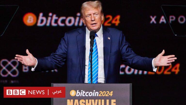 %d8%a7%d9%84%d8%a8%d9%8a%d8%aa%d9%83%d9%88%d9%8a%d9%86 %d9%85%d8%a7 %d9%85%d8%b3%d8%aa%d9%82%d8%a8%d9%84 %d8%a7%d9%84%d8%b9%d9%85%d9%84%d8%a7%d8%aa %d8%a7%d9%84%d8%b1%d9%82%d9%85%d9%8a%d8%a9 %d9%85