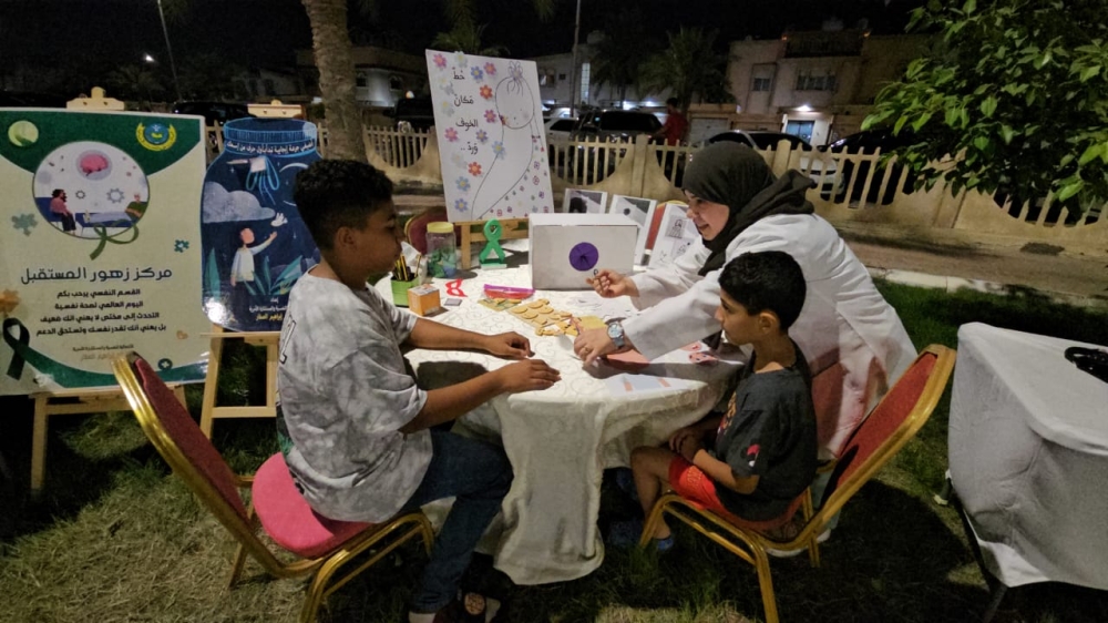 %d8%a7%d9%84%d8%b5%d8%ad%d8%a9 %d8%a7%d9%84%d9%86%d9%81%d8%b3%d9%8a%d8%a9 %d8%aa%d8%a8%d8%af%d8%a3 %d9%85%d9%86 %d8%b9%d9%85%d8%b1 8 %d8%a3%d8%b4%d9%87%d8%b1 %d8%a3%d8%ae%d8%b5%d8%a7%d8%a6%d9%8a