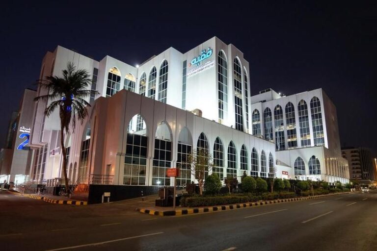 %d9%85%d8%ac%d9%85%d9%88%d8%b9%d8%a9 %d9%81%d9%82%d9%8a%d9%87 %d9%84%d9%84%d8%b1%d8%b9%d8%a7%d9%8a%d8%a9 %d8%a7%d9%84%d8%b5%d8%ad%d9%8a%d8%a9 %d8%aa%d8%ad%d9%82%d9%82 %d8%b5%d8%a7%d9%81%d9%8a %d8%b1