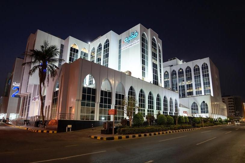 %d9%85%d8%ac%d9%85%d9%88%d8%b9%d8%a9 %d9%81%d9%82%d9%8a%d9%87 %d9%84%d9%84%d8%b1%d8%b9%d8%a7%d9%8a%d8%a9 %d8%a7%d9%84%d8%b5%d8%ad%d9%8a%d8%a9 %d8%aa%d8%ad%d9%82%d9%82 %d8%b5%d8%a7%d9%81%d9%8a %d8%b1