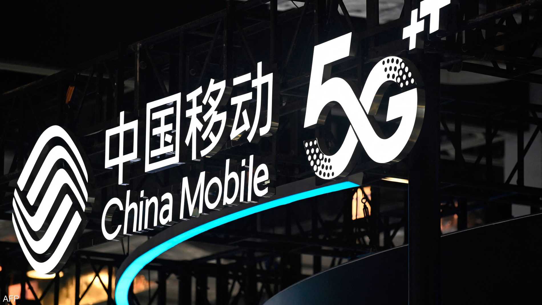 %d8%a7%d9%84%d8%ac%d9%8a%d9%84 %d8%a7%d9%84%d8%ae%d8%a7%d9%85%d8%b3 %d8%a3%d9%8a%d9%87 %d8%a7%d9%84%d8%b5%d9%8a%d9%86 %d8%aa%d8%b3%d8%a8%d9%82 %d8%a7%d9%84%d8%b9%d8%a7%d9%84%d9%85 %d9%81%d9%8a