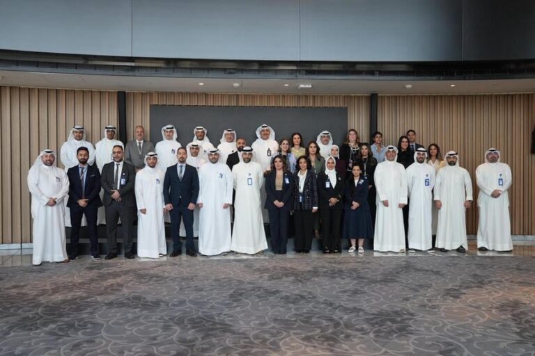 %d8%a8%d9%86%d9%83 %d8%a7%d9%84%d9%83%d9%88%d9%8a%d8%aa %d8%a7%d9%84%d9%88%d8%b7%d9%86%d9%8a %d9%8a%d9%8f%d8%b7%d9%84%d9%82 %d8%a8%d8%b1%d9%86%d8%a7%d9%85%d8%ac %d8%b1%d9%88%d8%a7%d8%af %d8%a7%d9%84