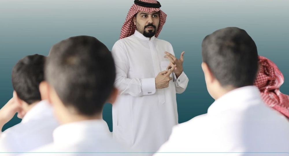 %d8%a7%d9%84%d8%aa%d8%b9%d9%84%d9%8a%d9%85 %d8%aa%d9%84%d8%ba%d9%8a %d8%b1%d8%a8%d8%b7 %d8%a7%d9%84%d8%b9%d9%84%d8%a7%d9%88%d8%a9 %d8%a7%d9%84%d8%b3%d9%86%d9%88%d9%8a%d8%a9 %d8%a8%d8%a7%d9%84