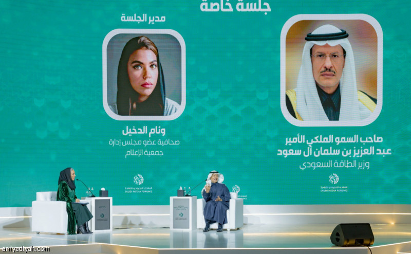 %d9%81%d8%aa%d8%ad %d8%a7%d9%84%d8%aa%d8%b3%d8%ac%d9%8a%d9%84 %d9%81%d9%8a %d8%ac%d8%a7%d8%a6%d8%b2%d8%a9 %d9%85%d9%86%d8%aa%d8%af%d9%89 %d8%a7%d9%84%d8%a5%d8%b9%d9%84%d8%a7%d9%85 %d8%a7%d9%84%d8%b3