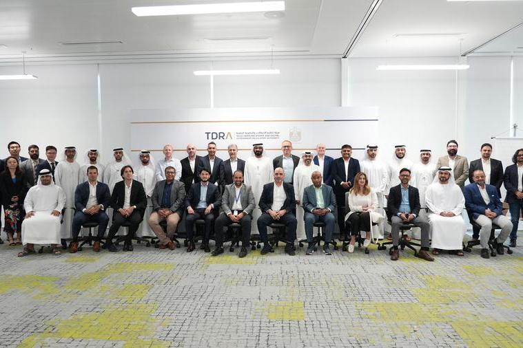 %d9%87%d9%8a%d8%a6%d8%a9 %d8%aa%d9%86%d8%b8%d9%8a%d9%85 %d8%a7%d9%84%d8%a7%d8%aa%d8%b5%d8%a7%d9%84%d8%a7%d8%aa %d9%88%d8%a7%d9%84%d8%ad%d9%83%d9%88%d9%85%d8%a9 %d8%a7%d9%84%d8%b1%d9%82%d9%85%d9%8a