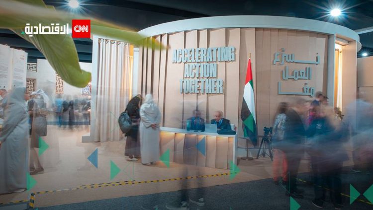 %d8%ab%d9%88%d8%a7%d8%a8%d8%aa %d8%a7%d8%aa%d9%81%d8%a7%d9%82 %d9%83%d9%88%d8%a8 28 %d8%a7%d9%84%d8%aa%d8%a7%d8%b1%d9%8a%d8%ae%d9%8a %d8%aa%d9%87%d9%8a%d9%85%d9%86 %d8%b9%d9%84%d9%89