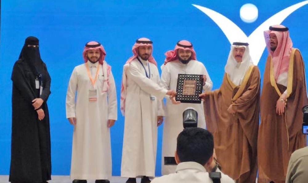 %d9%85%d8%a4%d8%aa%d9%85%d8%b1 %d8%b7%d8%a8 %d9%86%d9%85%d8%b7 %d8%a7%d9%84%d8%ad%d9%8a%d8%a7%d8%a9 2024 %d9%8a%d8%b9%d8%b2%d8%b2 %d9%85%d9%81%d8%a7%d9%87%d9%8a%d9%85 %d8%a7%d9%84%d8%b3%d9%8a