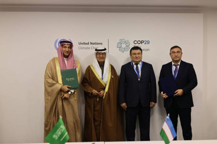 %d8%a3%d9%83%d9%88%d8%a7 %d8%a8%d8%a7%d9%88%d8%b1 %d8%aa%d8%b9%d8%b2%d8%b2 %d8%b1%d9%8a%d8%a7%d8%af%d8%aa%d9%87%d8%a7 %d9%81%d9%8a %d8%aa%d8%ae%d8%b2%d9%8a%d9%86 %d8%a7%d9%84%d8%b7%d8%a7%d9%82%d8%a9