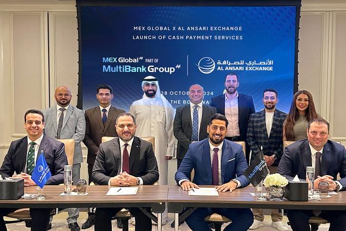 %d9%85%d8%ac%d9%85%d9%88%d8%b9%d8%a9 %d9%85%d9%84%d8%aa%d9%8a %d8%a8%d8%a7%d9%86%d9%83 %d9%88%d8%a7%d9%84%d8%a3%d9%86%d8%b5%d8%a7%d8%b1%d9%8a %d9%84%d9%84%d8%b5%d8%b1%d8%a7%d9%81%d8%a9 %d8%aa