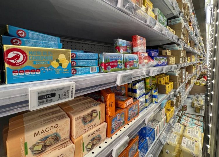 %d9%84%d9%84%d8%b3%d9%8a%d8%b7%d8%b1%d8%a9 %d8%b9%d9%84%d9%89 %d8%a7%d9%84%d8%a3%d8%b3%d8%b9%d8%a7%d8%b1 %d8%b1%d9%88%d8%b3%d9%8a%d8%a7 %d8%aa%d8%b3%d8%aa%d9%88%d8%b1%d8%af %d8%a7%d9%84%d8%b2%d8%a8