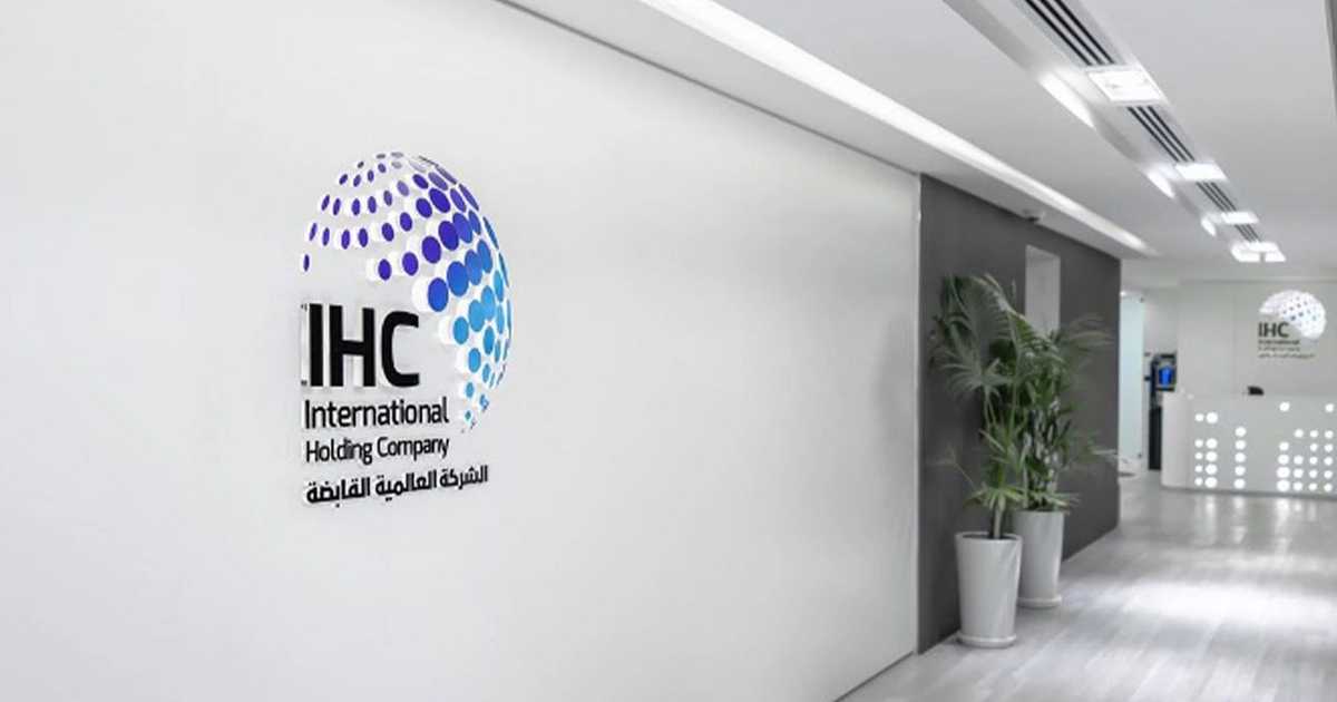 %d8%a7%d9%84%d8%b9%d8%a7%d9%84%d9%85%d9%8a%d8%a9 %d8%a7%d9%84%d9%82%d8%a7%d8%a8%d8%b6%d8%a9 %d8%aa%d8%b9%d9%84%d9%86 %d8%b4%d8%b1%d8%a7%d8%a1 %d8%b4%d8%b1%d9%8a%d8%ad%d8%a9 %d8%a3%d8%b3%d9%87%d9%85