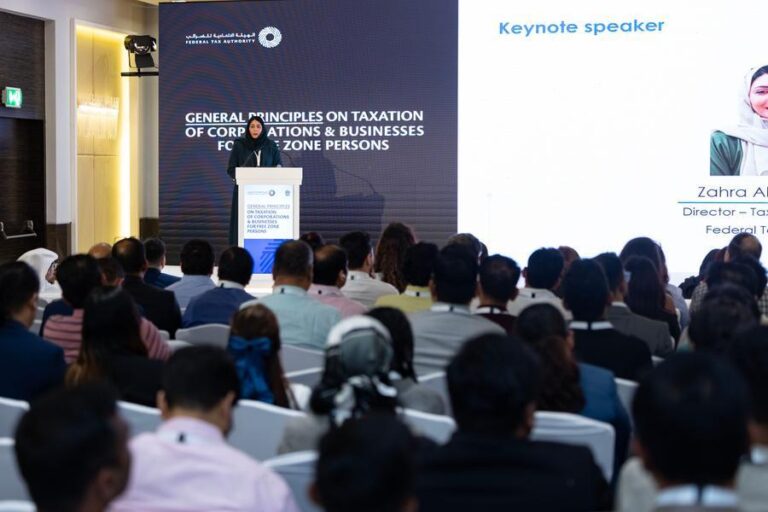 %d8%a7%d9%84%d8%a7%d8%aa%d8%ad%d8%a7%d8%af%d9%8a%d8%a9 %d9%84%d9%84%d8%b6%d8%b1%d8%a7%d8%a6%d8%a8 %d8%aa%d8%b3%d9%84%d8%b7 %d8%a7%d9%84%d8%b6%d9%88%d8%a1 %d8%b9%d9%84%d9%89 %d8%b6%d8%b1%d9%8a