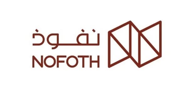 %d9%86%d9%81%d9%88%d8%b0 %d8%a7%d9%84%d8%ba%d8%b0%d8%a7%d8%a6%d9%8a%d8%a9 %d8%aa%d8%b4%d8%aa%d8%b1%d9%89 %d8%a3%d8%b1%d8%b6%d8%a7 %d8%aa%d8%ac%d8%a7%d8%b1%d9%8a%d8%a9 %d8%b3%d9%83%d9%86%d9%8a