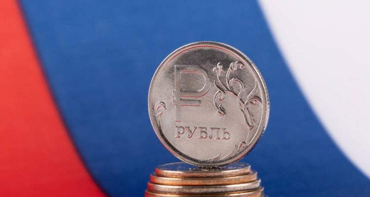 %d8%a7%d9%84%d8%a8%d9%86%d9%83 %d8%a7%d9%84%d9%85%d8%b1%d9%83%d8%b2%d9%8a %d8%a7%d9%84%d8%b1%d9%88%d8%b3%d9%8a %d9%8a%d8%b9%d9%84%d9%86 %d8%a5%d8%ac%d8%b1%d8%a7%d8%a1%d8%a7%d8%aa %d8%b7%d8%a7%d8%b1