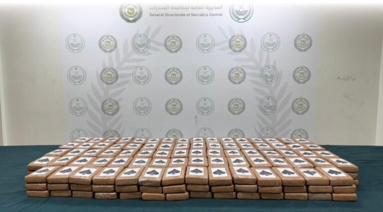 %d8%a7%d9%84%d9%82%d8%a8%d8%b6 %d8%b9%d9%84%d9%89 %d9%85%d8%ae%d8%a7%d9%84%d9%81%d9%8a%d9%86 %d9%84%d9%86%d8%b8%d8%a7%d9%85 %d8%a3%d9%85%d9%86 %d8%a7%d9%84%d8%ad%d8%af%d9%88%d8%af %d9%84%d8%aa%d8%b1