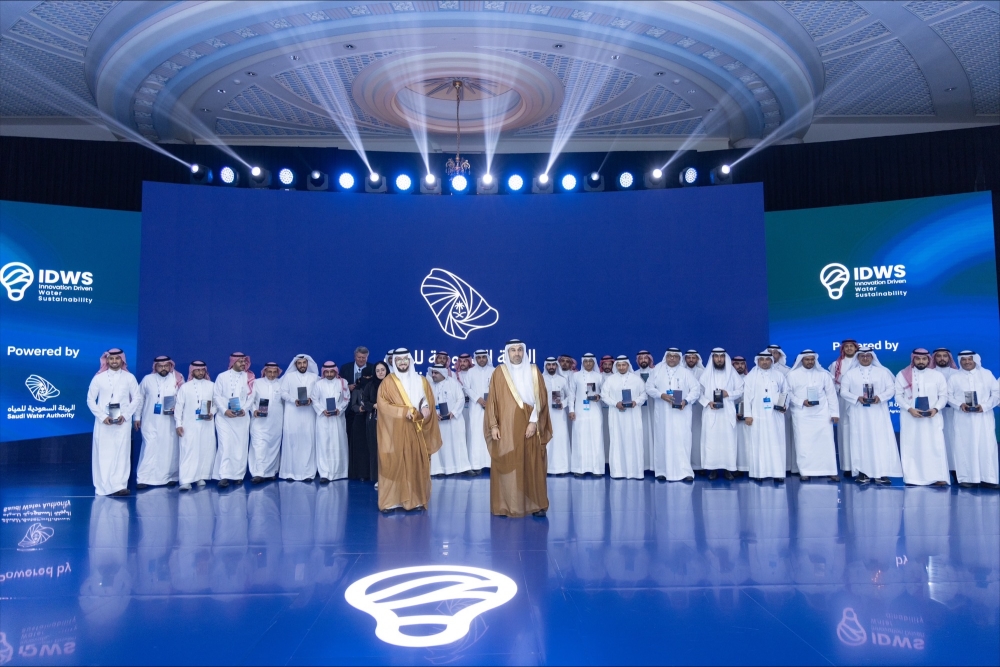 %d8%ac%d8%af%d8%a9 %d9%85%d8%a4%d8%aa%d9%85%d8%b1 %d8%a7%d9%84%d8%a7%d8%a8%d8%aa%d9%83%d8%a7%d8%b1 %d9%81%d9%8a %d8%a7%d8%b3%d8%aa%d8%af%d8%a7%d9%85%d8%a9 %d8%a7%d9%84%d9%85%d9%8a%d8%a7%d9%87 %d9%8a