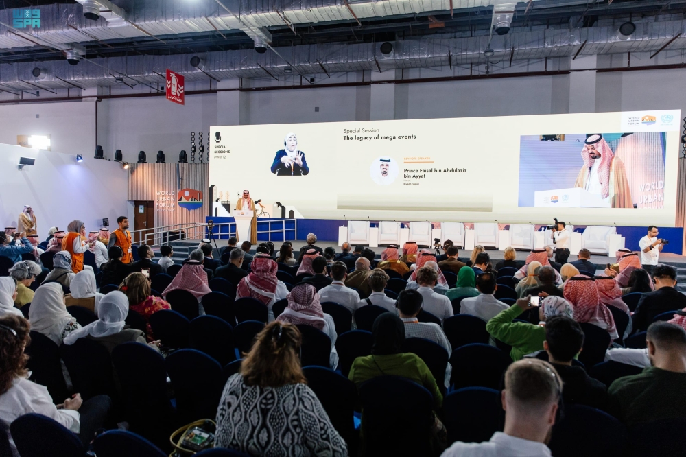 %d8%a8%d8%a7%d9%84%d8%aa%d9%81%d8%a7%d8%b5%d9%8a%d9%84 %d8%a7%d9%84%d9%85%d9%85%d9%84%d9%83%d8%a9 %d8%aa%d8%ae%d8%aa%d8%aa%d9%85 %d9%85%d8%b4%d8%a7%d8%b1%d9%83%d8%aa%d9%87%d8%a7 %d9%81%d9%8a %d8%a7