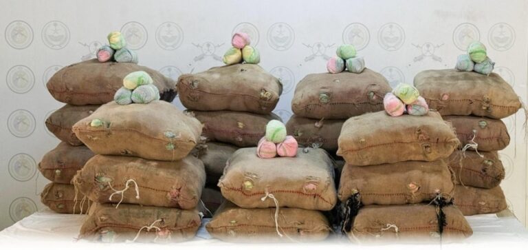 %d8%ac%d8%a7%d8%b2%d8%a7%d9%86 %d9%88%d8%b9%d8%b3%d9%8a%d8%b1 %d8%b6%d8%a8%d8%b7 %d8%b4%d8%ae%d8%b5 %d9%88%d8%a5%d8%ad%d8%a8%d8%a7%d8%b7 %d8%aa%d9%87%d8%b1%d9%8a%d8%a8 300 %d9%83%d9%8a%d9%84%d9%88