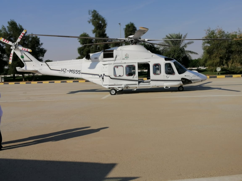 %d9%85%d9%86 %d9%85%d9%84%d9%8a%d8%ac%d8%a9 %d8%a5%d9%84%d9%89 %d8%a7%d9%84%d8%b1%d9%8a%d8%a7%d8%b6 %d9%85%d8%b3%d8%aa%d8%b4%d9%81%d9%89 %d8%a7%d9%84%d8%a3%d9%85%d9%8a%d8%b1 %d8%b3%d9%84%d8%b7%d8%a7