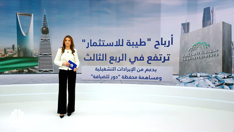 %d8%a3%d8%b1%d8%a8%d8%a7%d8%ad %d8%b7%d9%8a%d8%a8%d8%a9 %d9%84%d9%84%d8%a7%d8%b3%d8%aa%d8%ab%d9%85%d8%a7%d8%b1 %d8%aa%d8%b1%d8%aa%d9%81%d8%b9 %d9%81%d9%8a %d8%a7%d9%84%d8%b1%d8%a8%d8%b9 %d8%a7