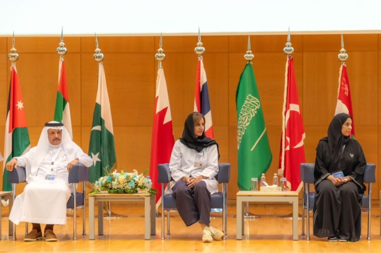 %d9%85%d8%a4%d8%aa%d9%85%d8%b1 %d8%a7%d9%84%d8%b9%d9%84%d8%a7%d8%ac %d8%a7%d9%84%d8%a5%d8%b4%d8%b9%d8%a7%d8%b9%d9%8a %d9%88%d8%ac%d9%88%d8%af %d8%b3%d8%ac%d9%84 %d9%85%d9%88%d8%ad%d8%af %d9%84%d9%85