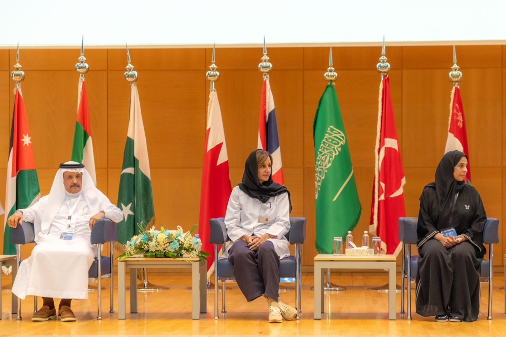 %d9%85%d8%a4%d8%aa%d9%85%d8%b1 %d8%a7%d9%84%d8%b9%d9%84%d8%a7%d8%ac %d8%a7%d9%84%d8%a5%d8%b4%d8%b9%d8%a7%d8%b9%d9%8a %d9%88%d8%ac%d9%88%d8%af %d8%b3%d8%ac%d9%84 %d9%85%d9%88%d8%ad%d8%af %d9%84%d9%85