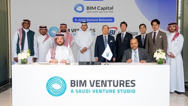 Bim Ventures %d9%88sbi %d9%8a%d8%b7%d9%84%d9%82%d8%a7%d9%86 %d8%b5%d9%86%d8%af%d9%88%d9%82%d8%a7%d9%8b %d8%a7%d8%b3%d8%aa%d8%ab%d9%85%d8%a7%d8%b1%d9%8a%d8%a7%d9%8b %d8%a8%d9%82%d9%8a%d9%85%d8%a9 200